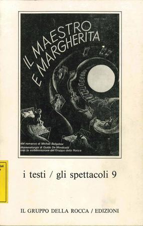 Copertina, rispetto alla seconda edizione cambiano il numero delle pagine
