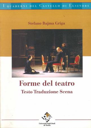 Copertina: W. Shakespeare, Misura per misura, regia di Luca Ronconi, foto Marcello Norberth