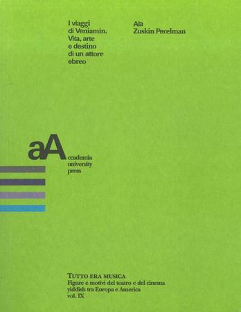 Copertina