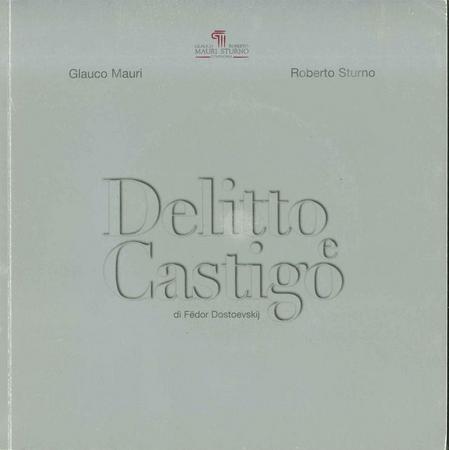 [VUOTO]