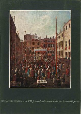Copertina