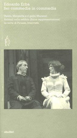 Copertina