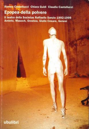 Copertina