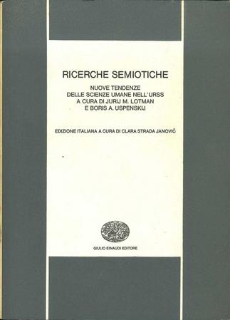Copertina